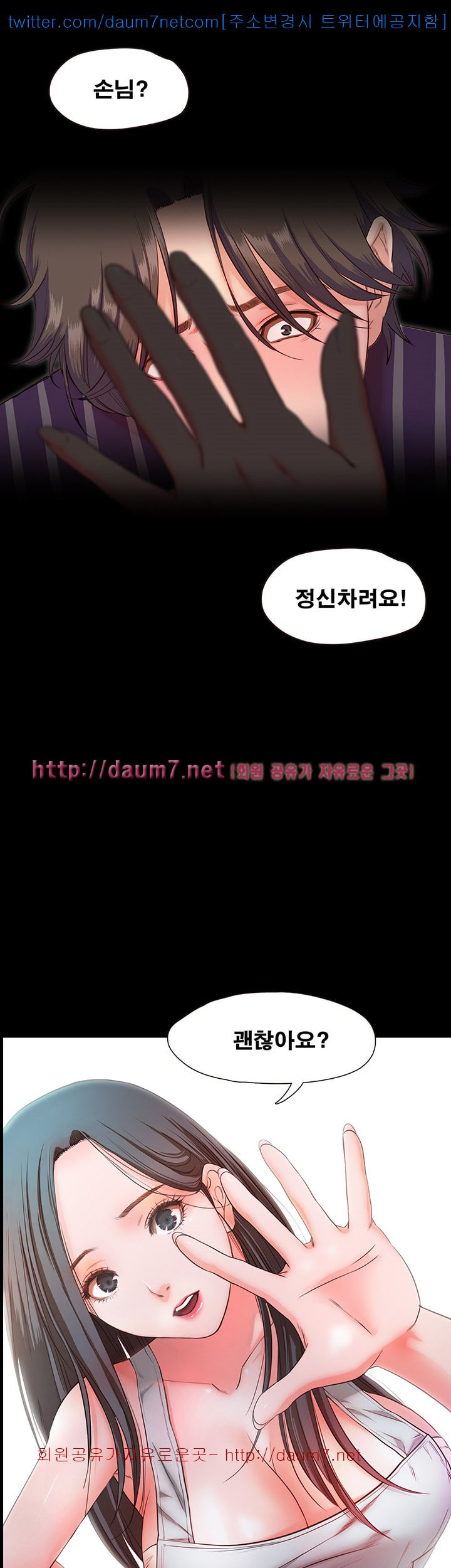 1685717749_26333350364524.jpg