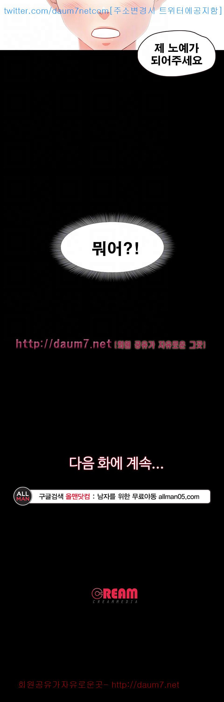 1685717760_83612153431787.jpg