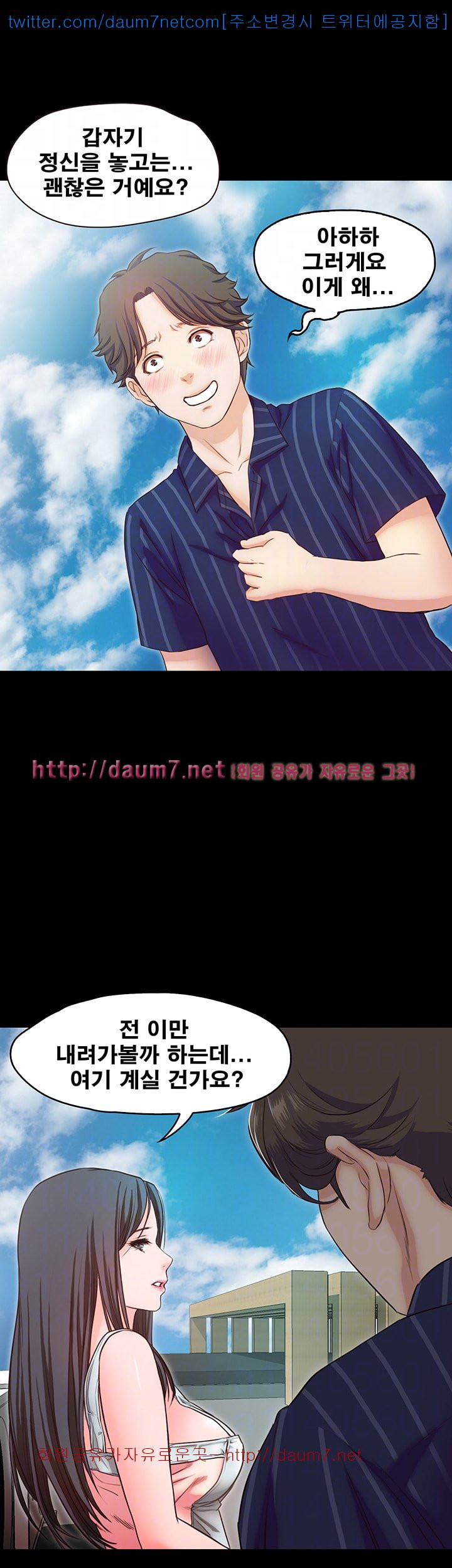 1685717750_65832594258322.jpg
