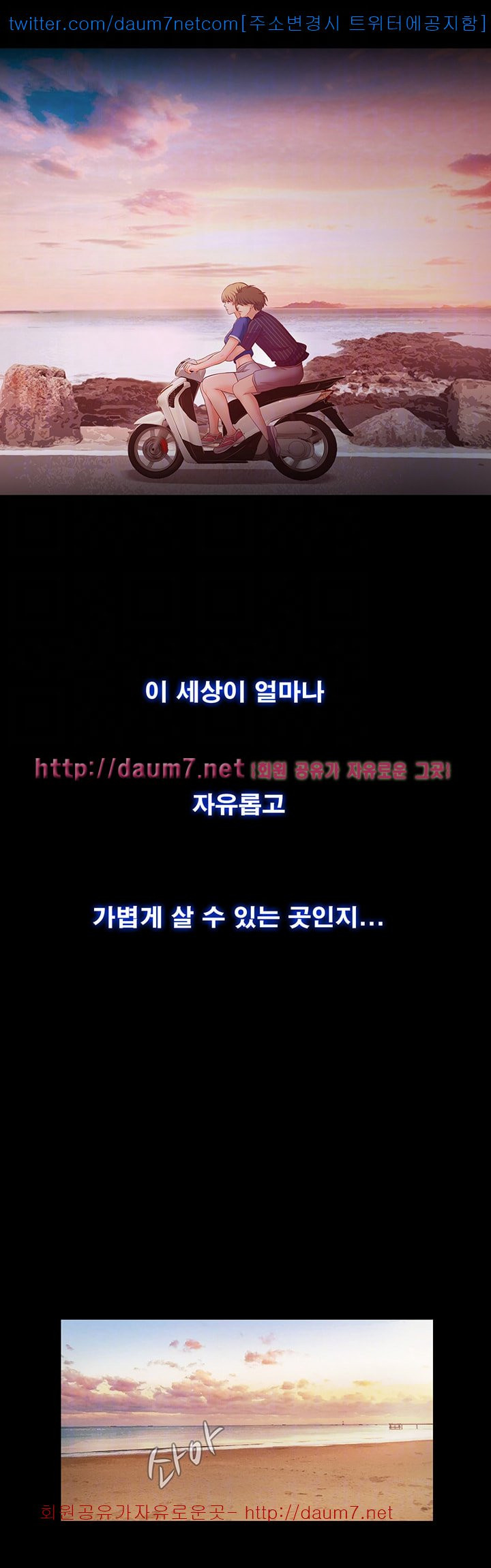 1685717758_11242067515294.jpg