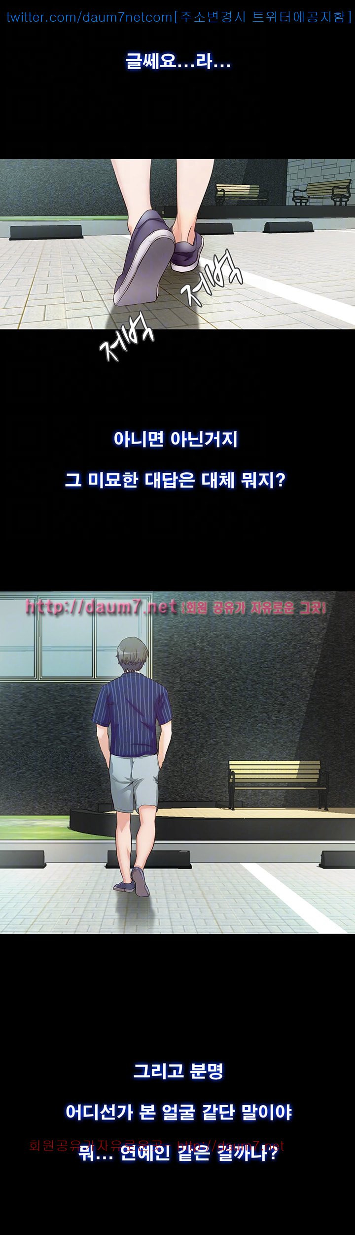 1685717752_79287986341155.jpg