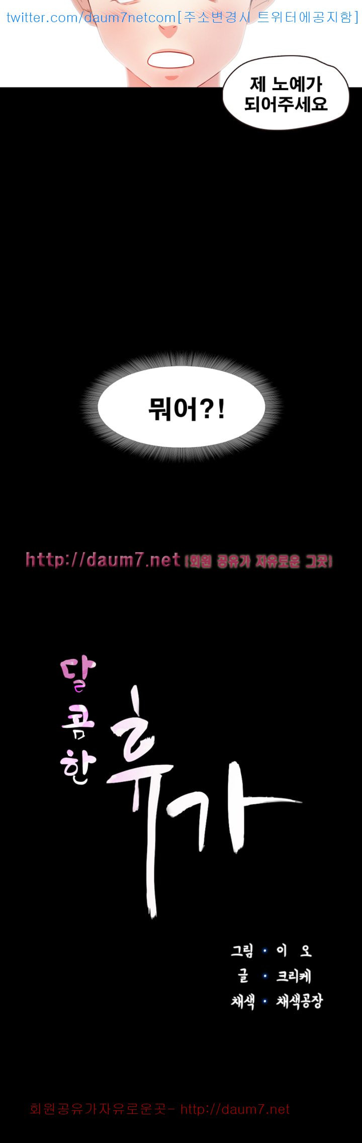 1685717638_15718739519405.jpg
