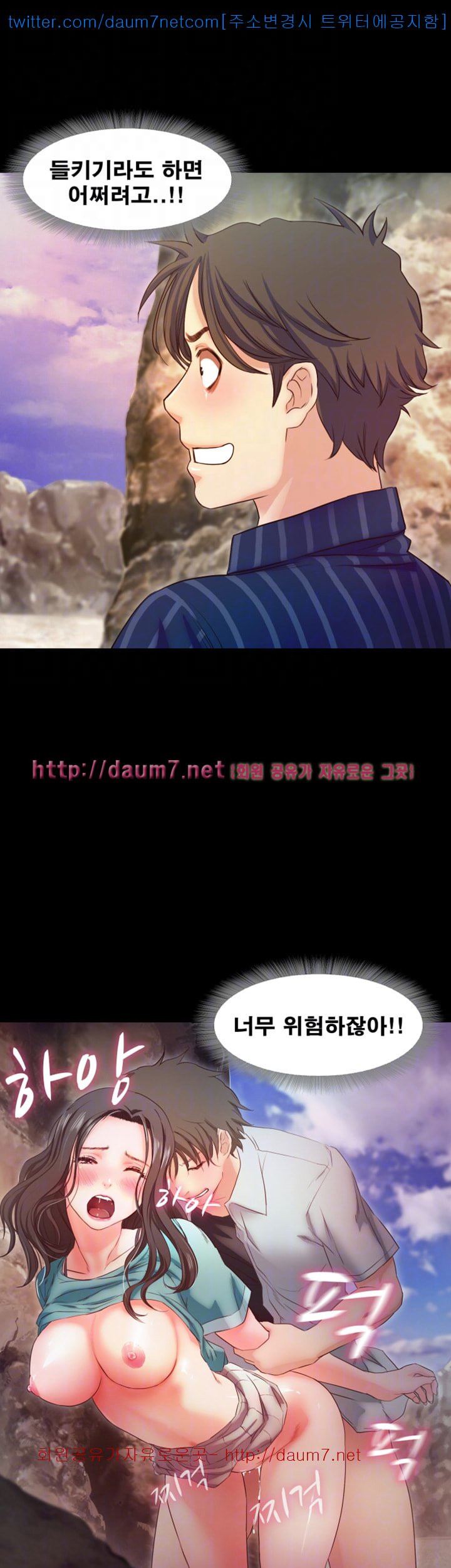 1685717641_69915235732175.jpg