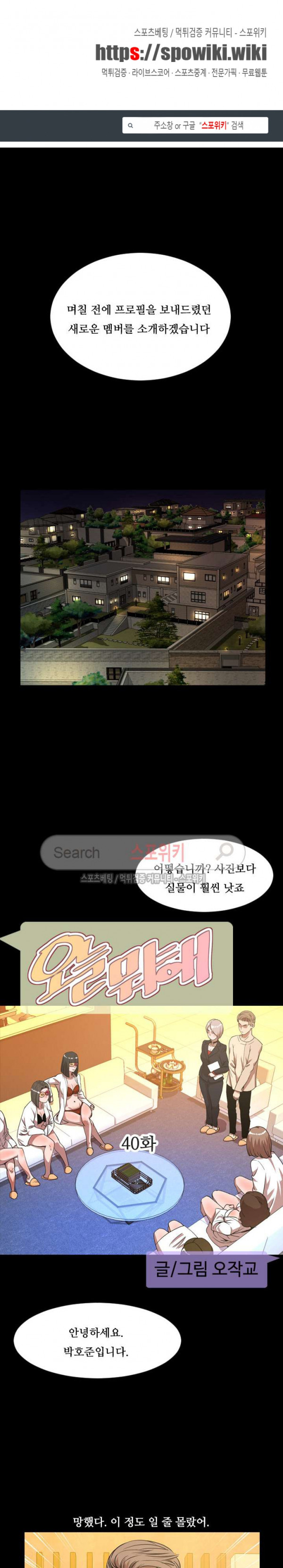 1685717581_13953732028504.jpg