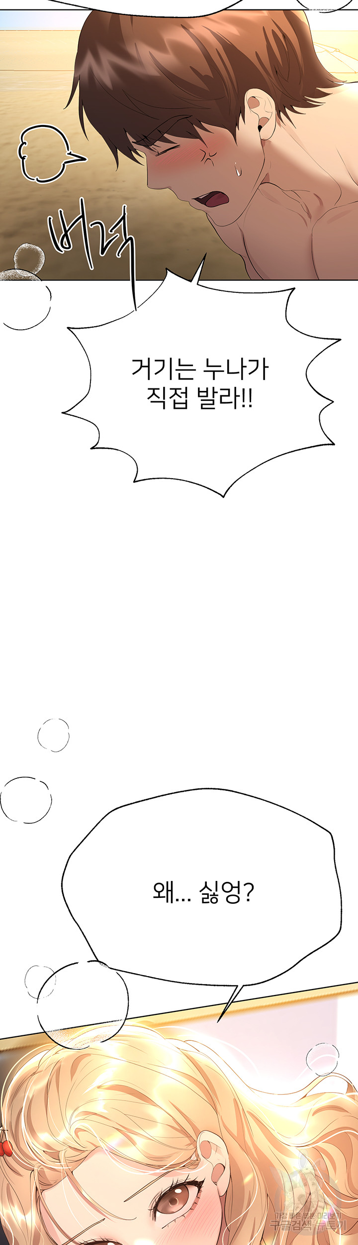 1685802436_39637744088012.jpg