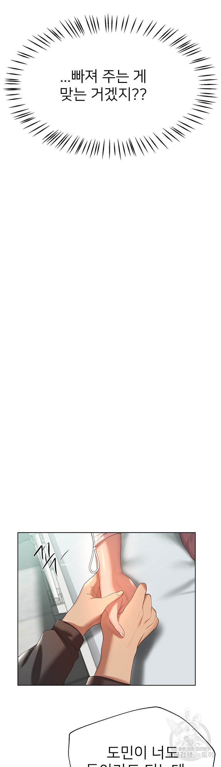 1685802699_70759318773560.jpg