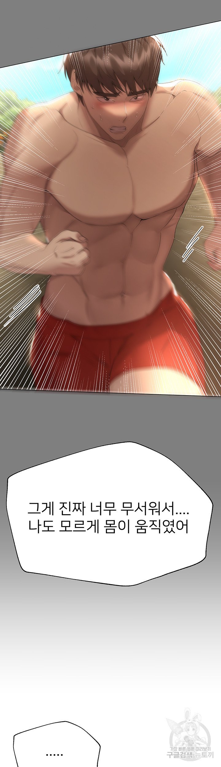 1685802699_25913238432178.jpg