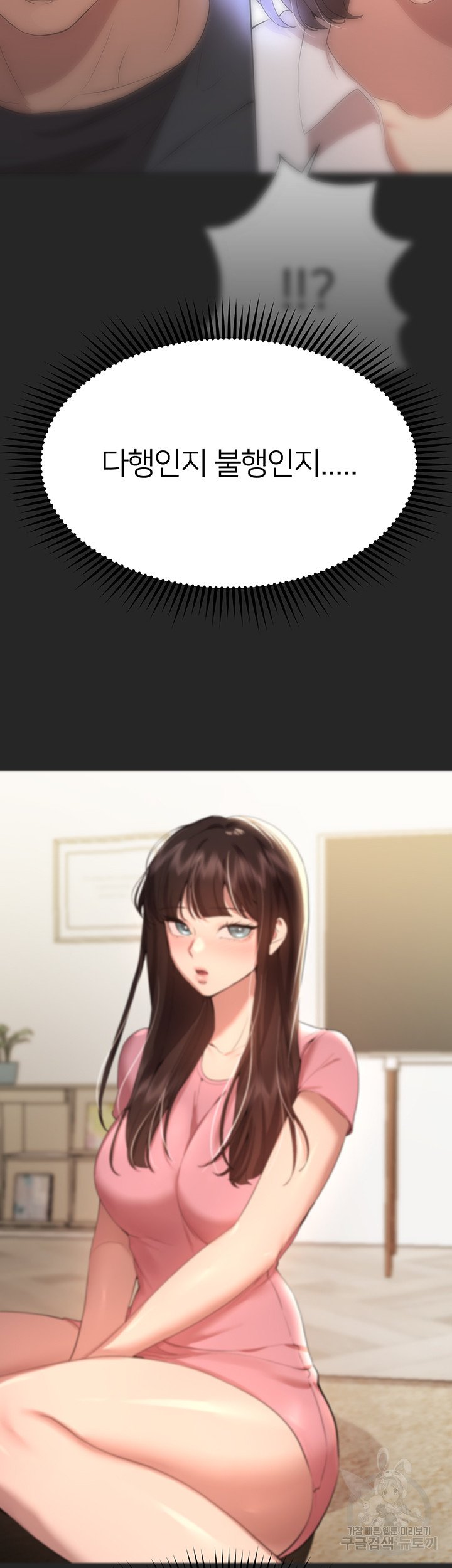 1685802238_16239472558150.jpg