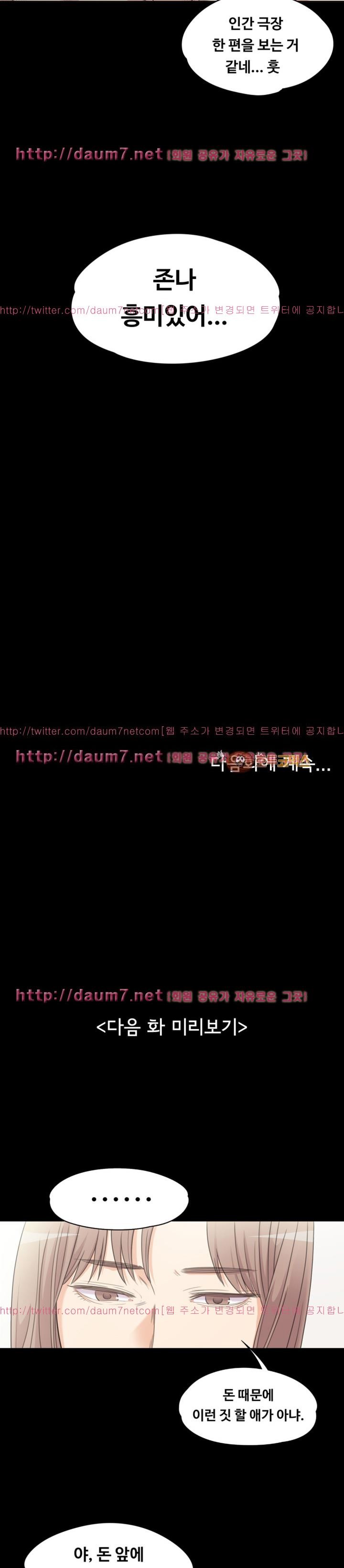 1685717746_50469783135867.jpg