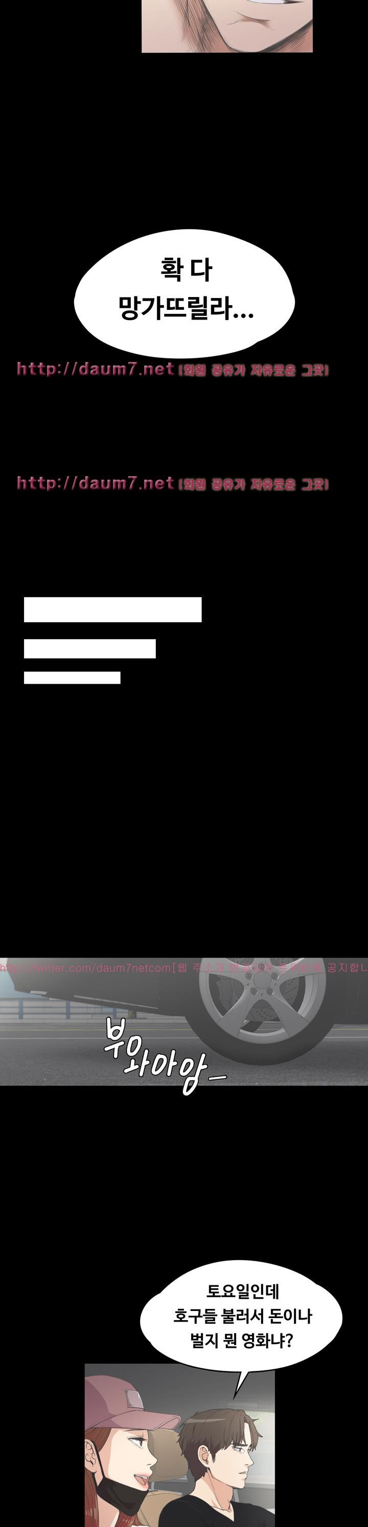 1685717890_25643362597686.jpg