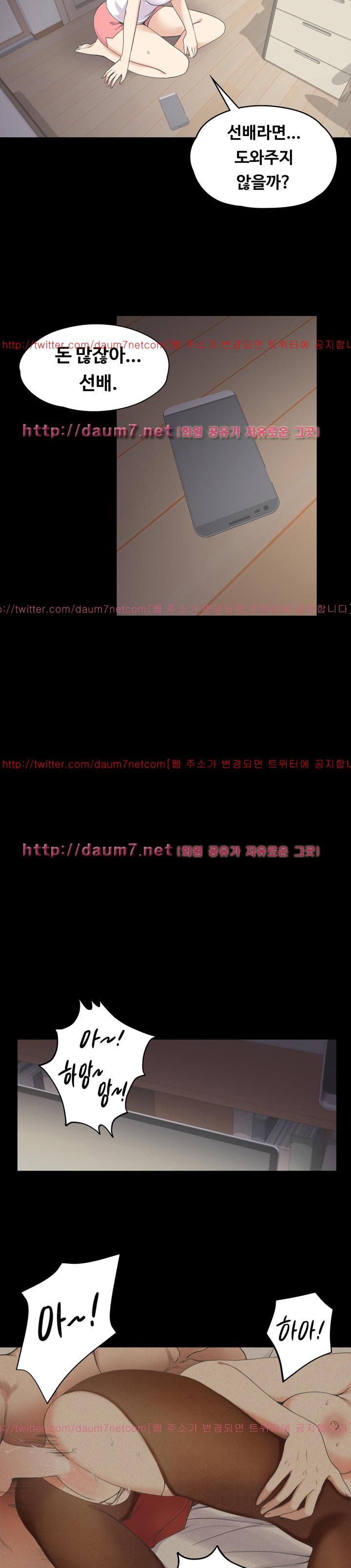 1685718101_47216685603504.jpg
