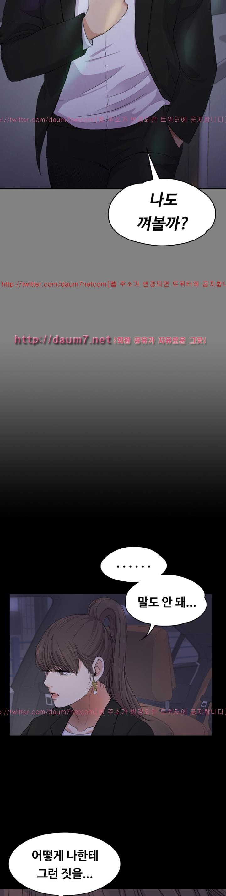 1685717643_35297654143450.jpg