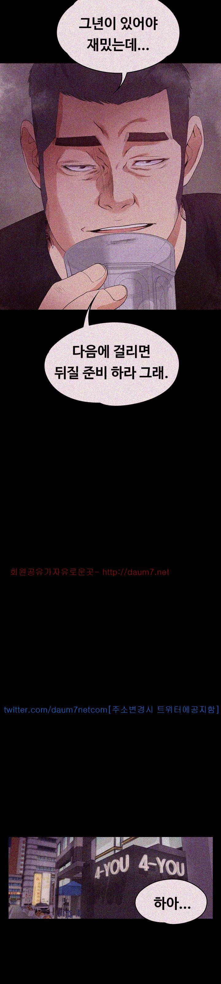 1685718071_53383186644181.jpg