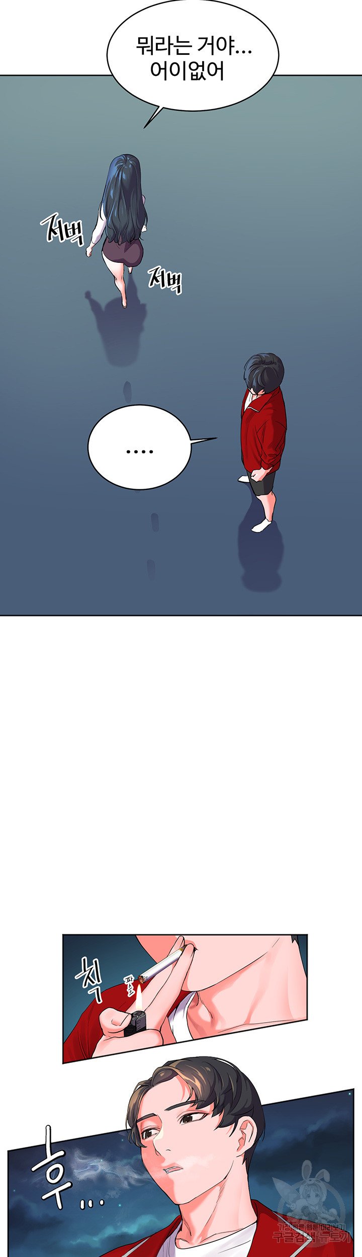 1685803530_84447856735906.jpg