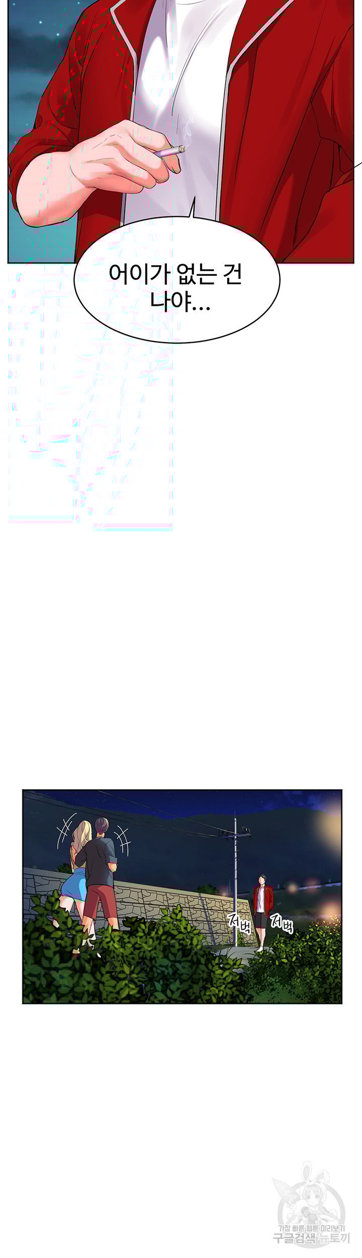 1685803530_34868074929715.jpg