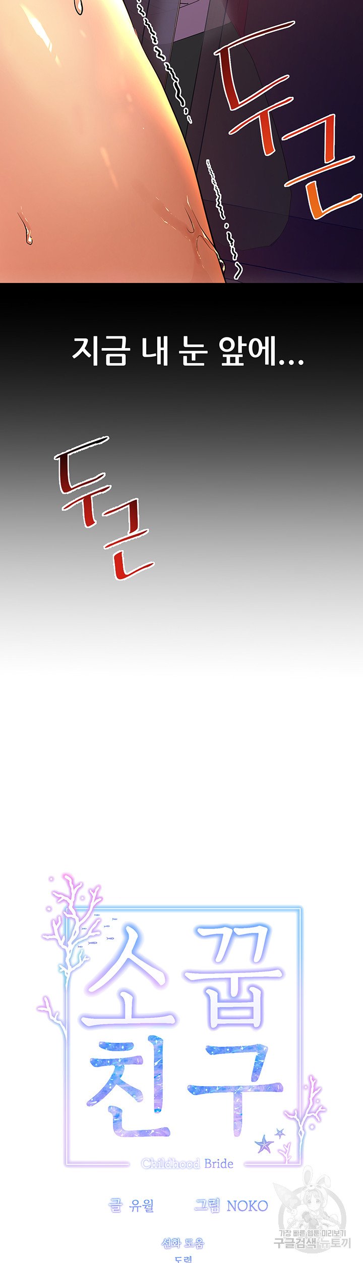 1685802947_62931919214199.jpg