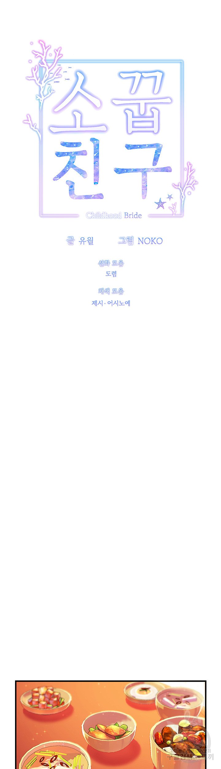 1685803104_11491876619297.jpg
