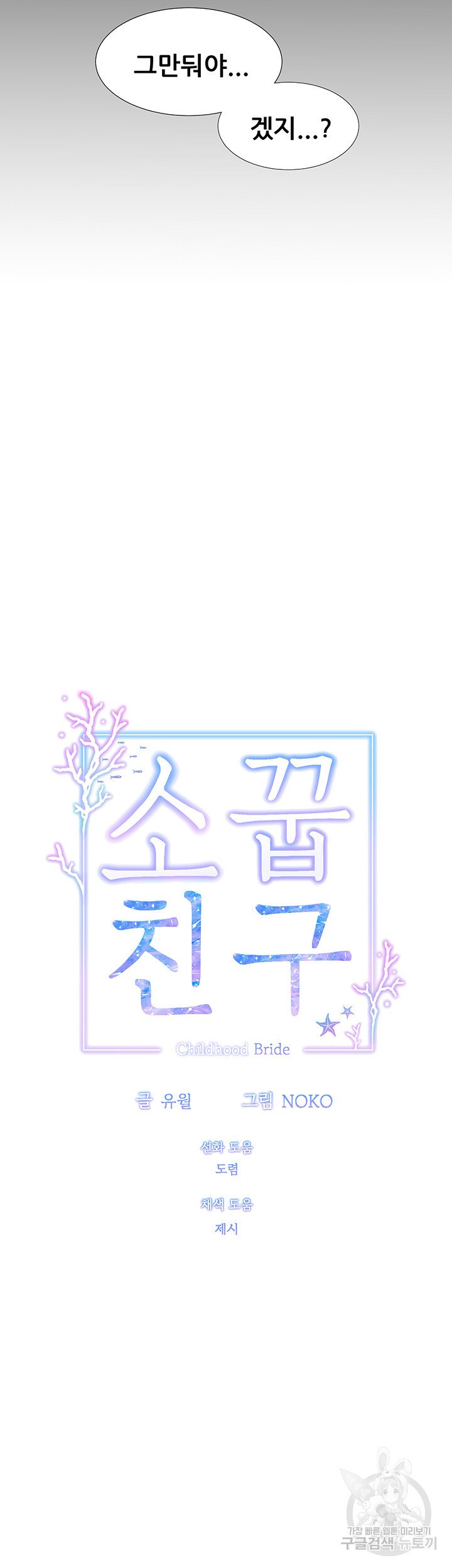 1685803761_13000189209559.jpg