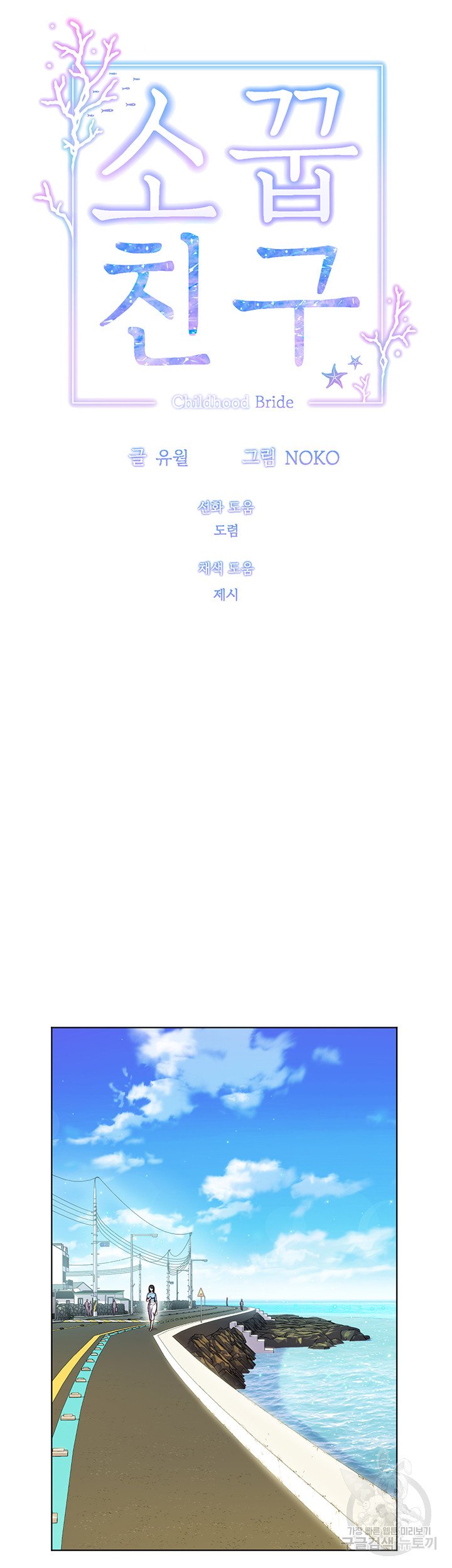1685803511_92978089237558.jpg