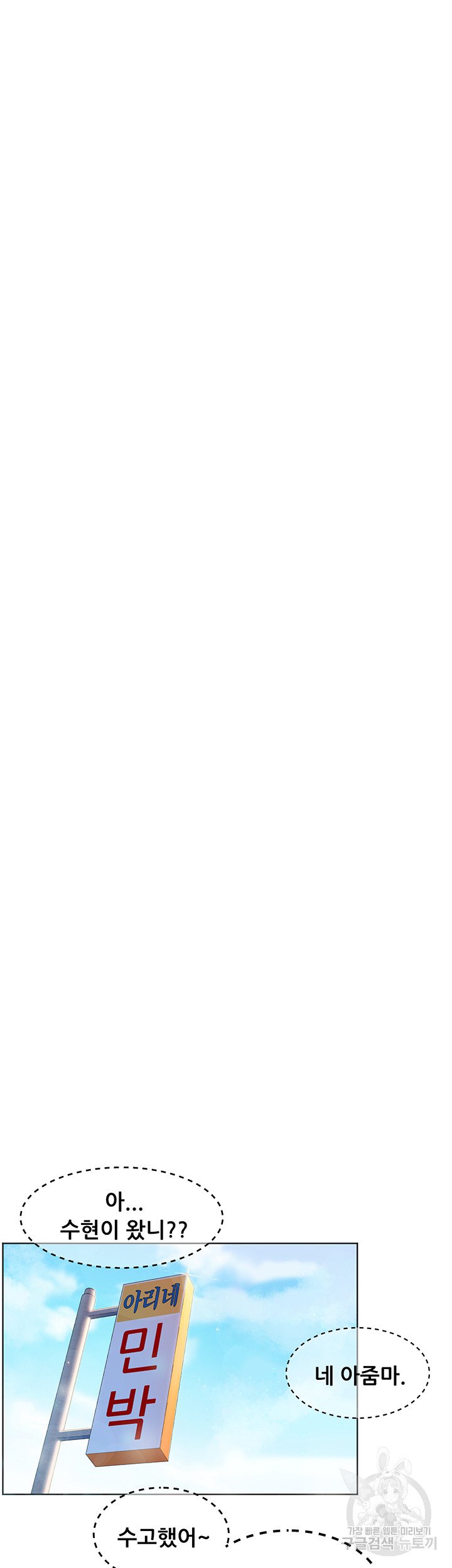 1685803933_91676701104312.jpg
