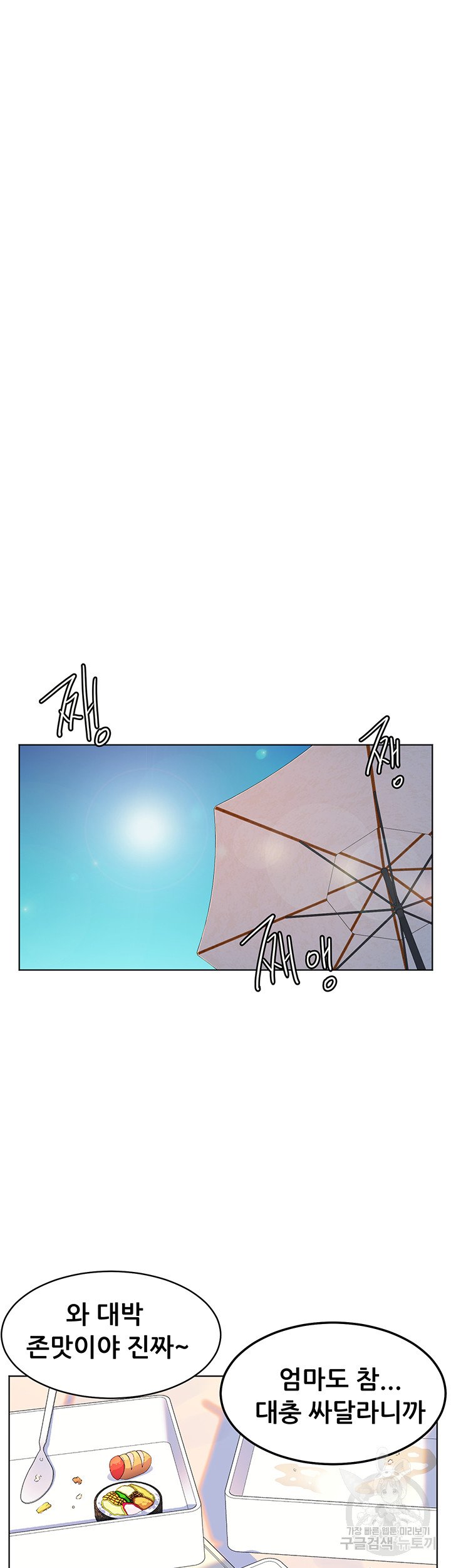 1685802995_24064886541766.jpg