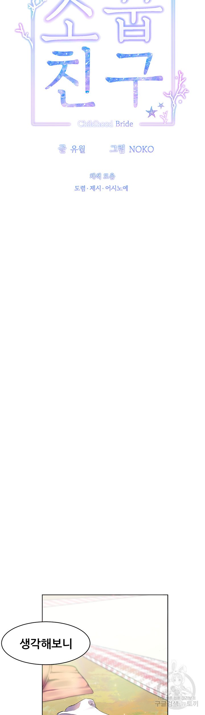 1685803207_80655225468571.jpg