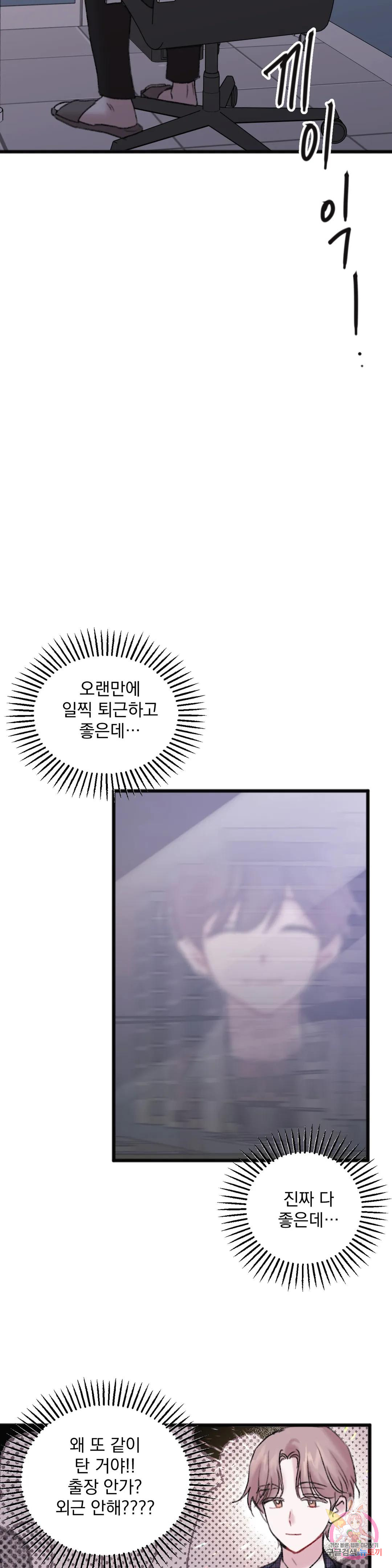 1685804797_66291663519419.jpg