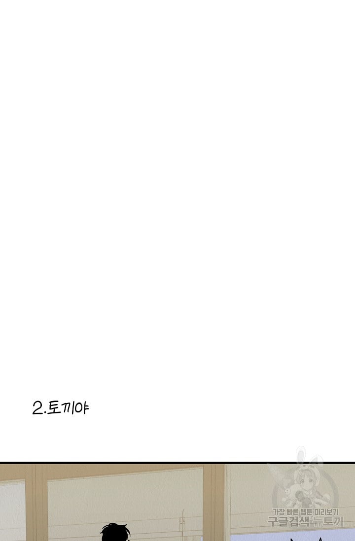 1685805020_32544390043121.jpg