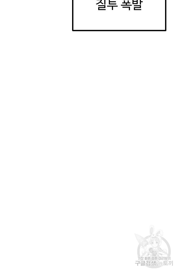 1685805021_82854804737821.jpg