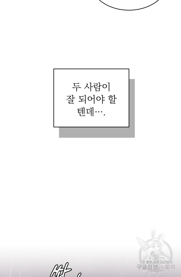 1685804748_45181116250914.jpg