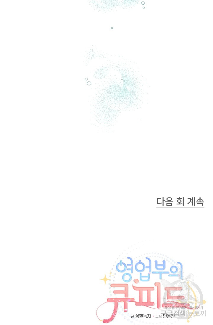 1685804753_23114299599031.jpg