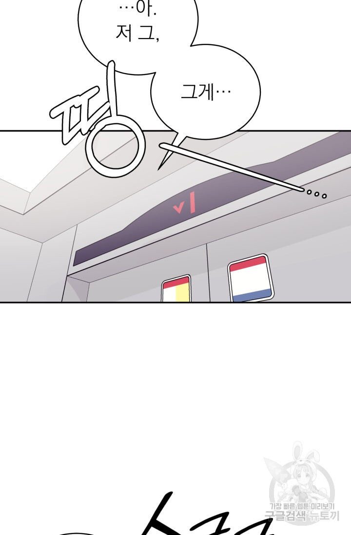 1685804731_99032293678001.jpg