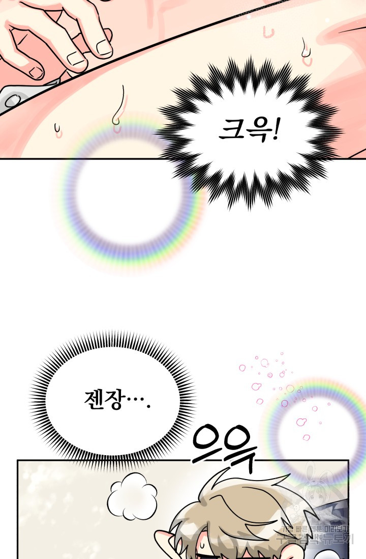 1685805039_48465363707552.jpg
