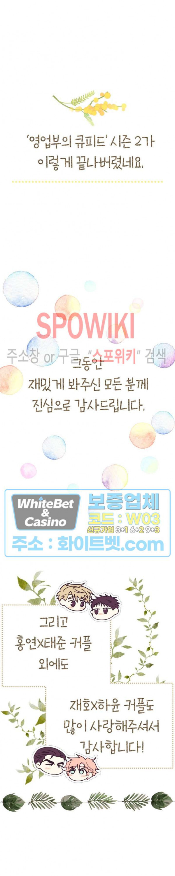 1685804886_75805054172246.jpg