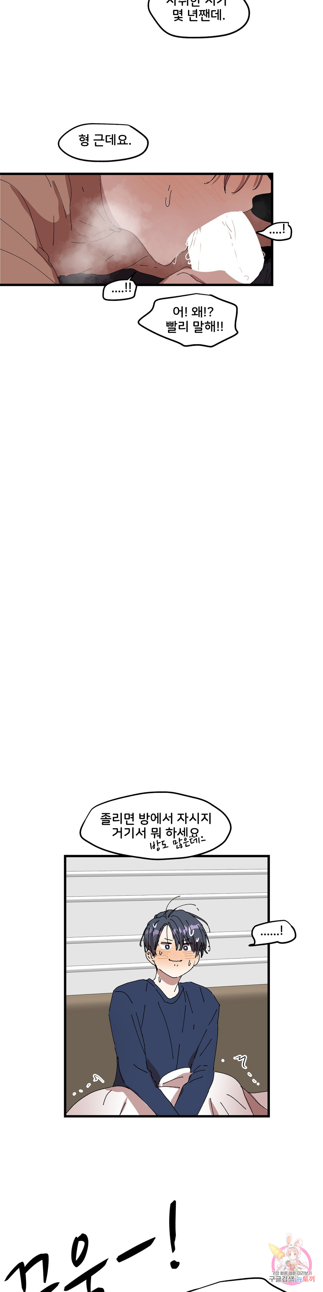 1685804930_38532396191283.jpg