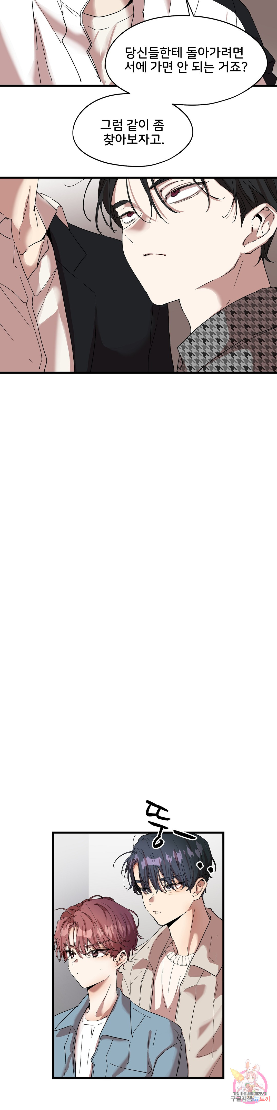 1685805311_13889103824889.jpg