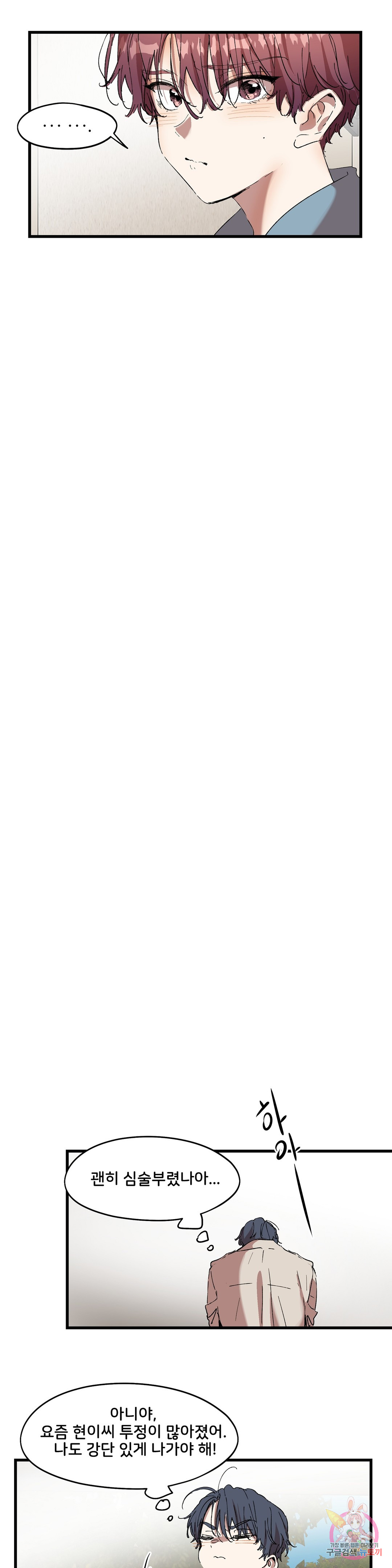 1685805313_15877920497161.jpg
