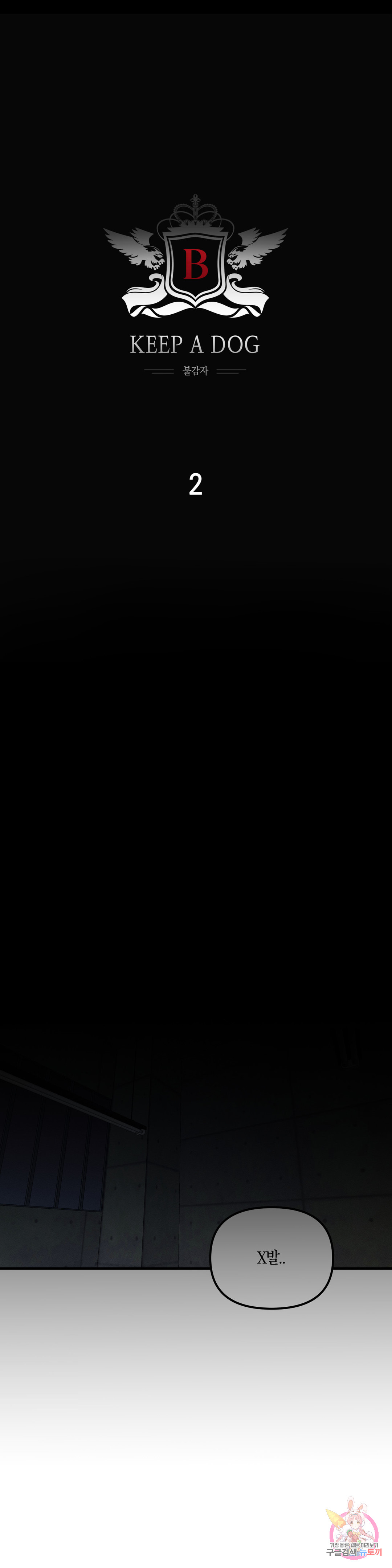 1685804304_49685975130265.jpg