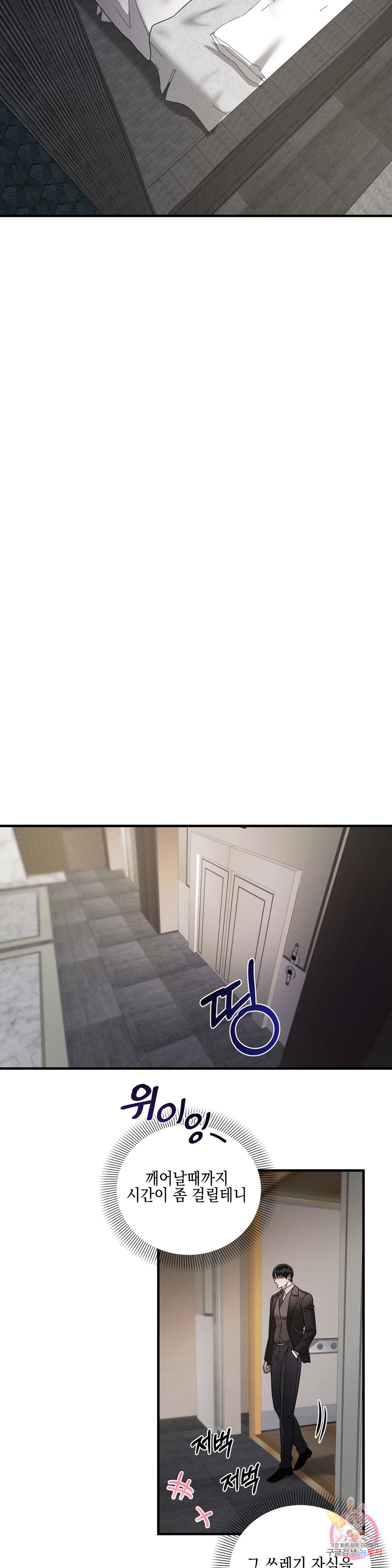 1685805239_24332217744158.jpg