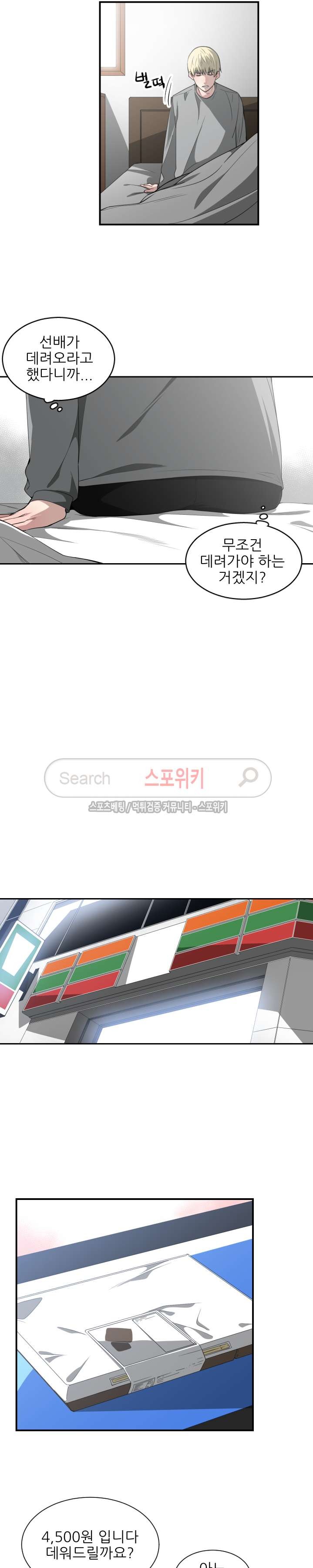 1685717984_19985581208827.jpg