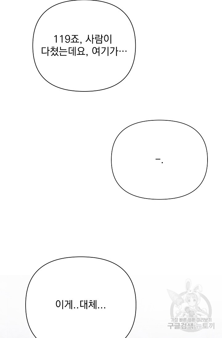 1685806109_80523889407647.jpg