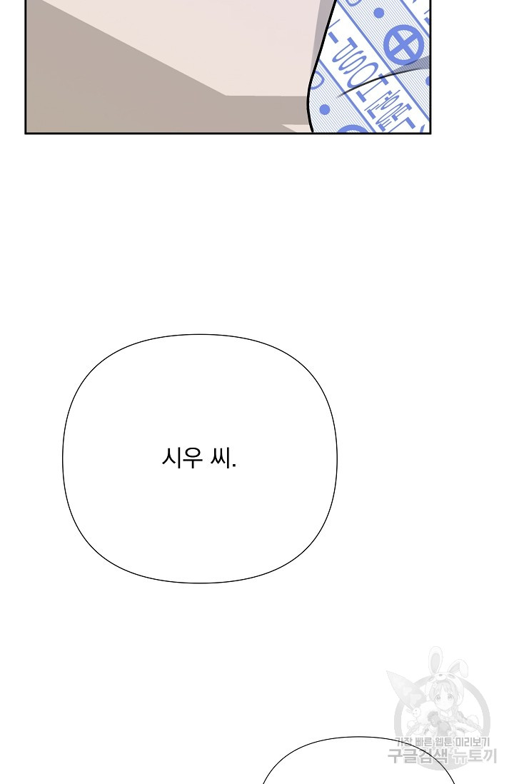 1685804571_65168510001585.jpg