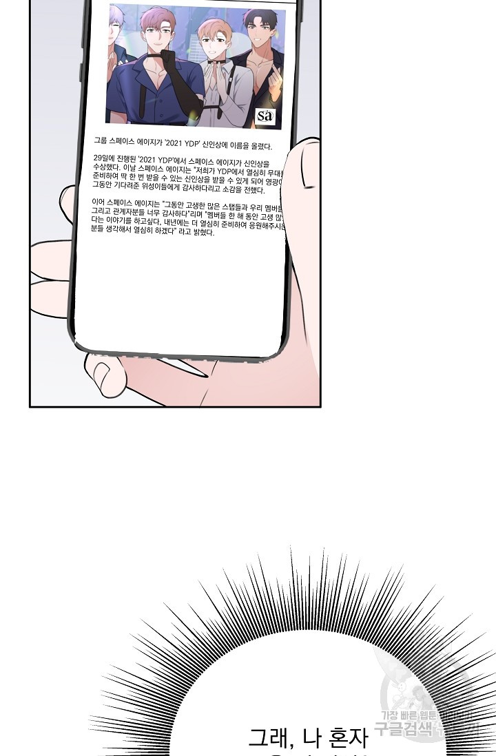 1685805132_56719776895856.jpg