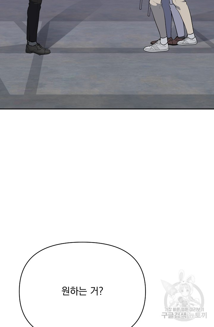 1685805567_29245496522915.jpg