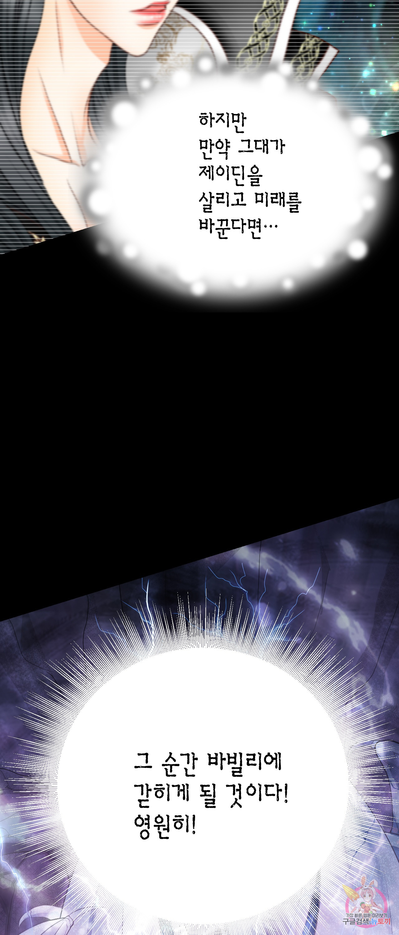 1685804498_20981494022860.jpg