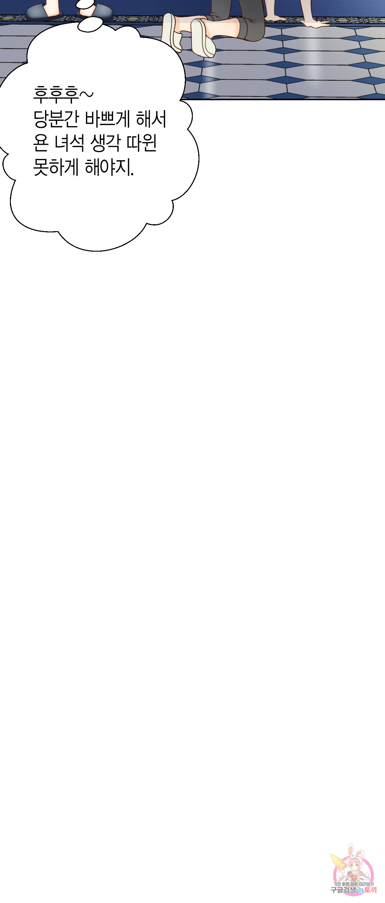 1685804494_38930108799422.jpg