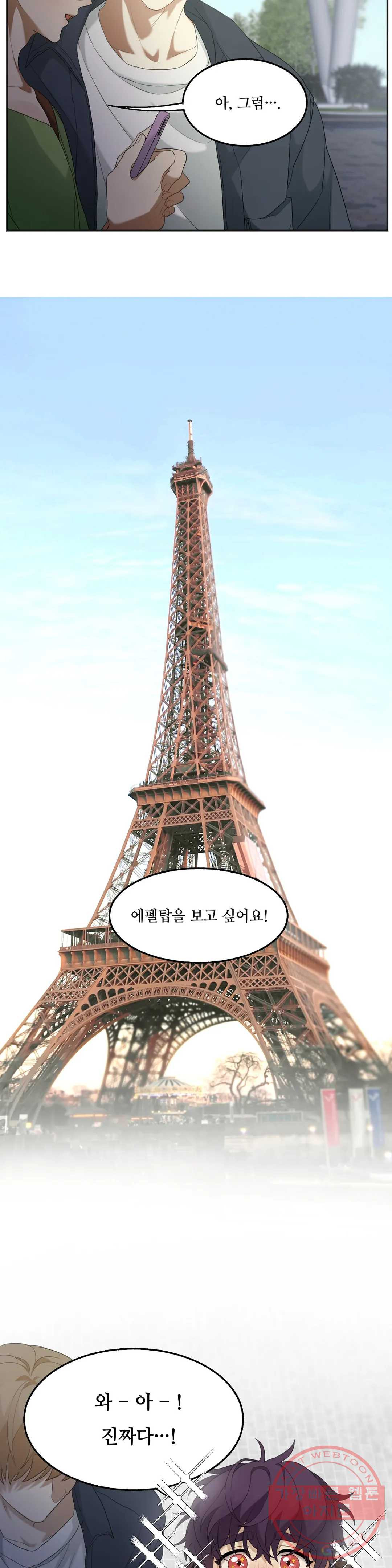1685804236_95509970363923.jpg