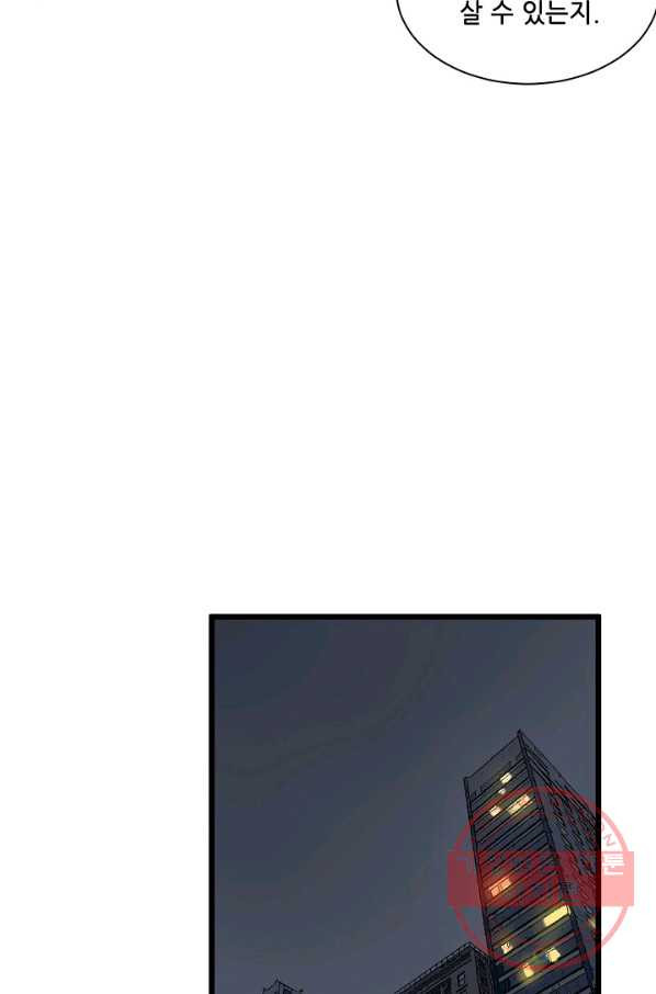 1685804848_80584388113810.jpg