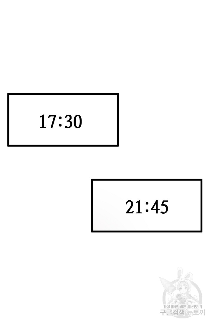 1685806391_52221414699086.jpg