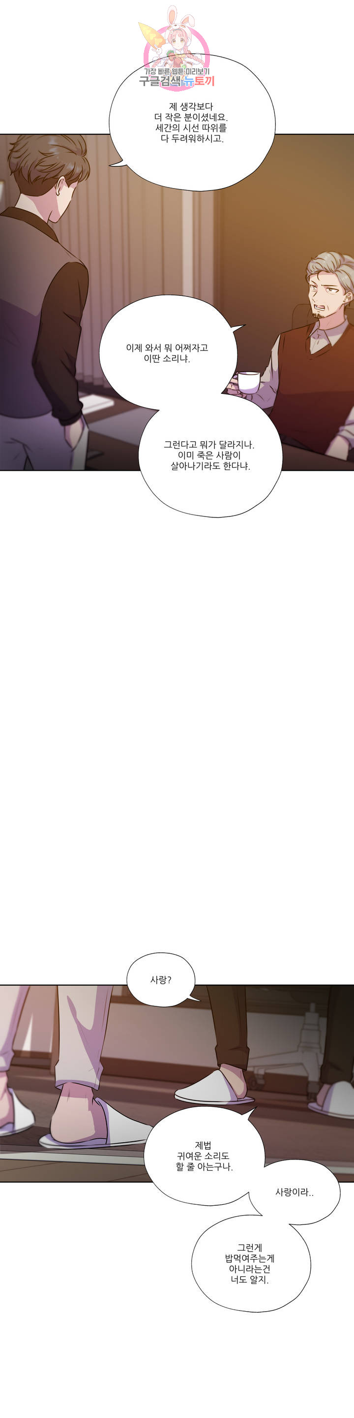1685805129_57486320512681.jpg